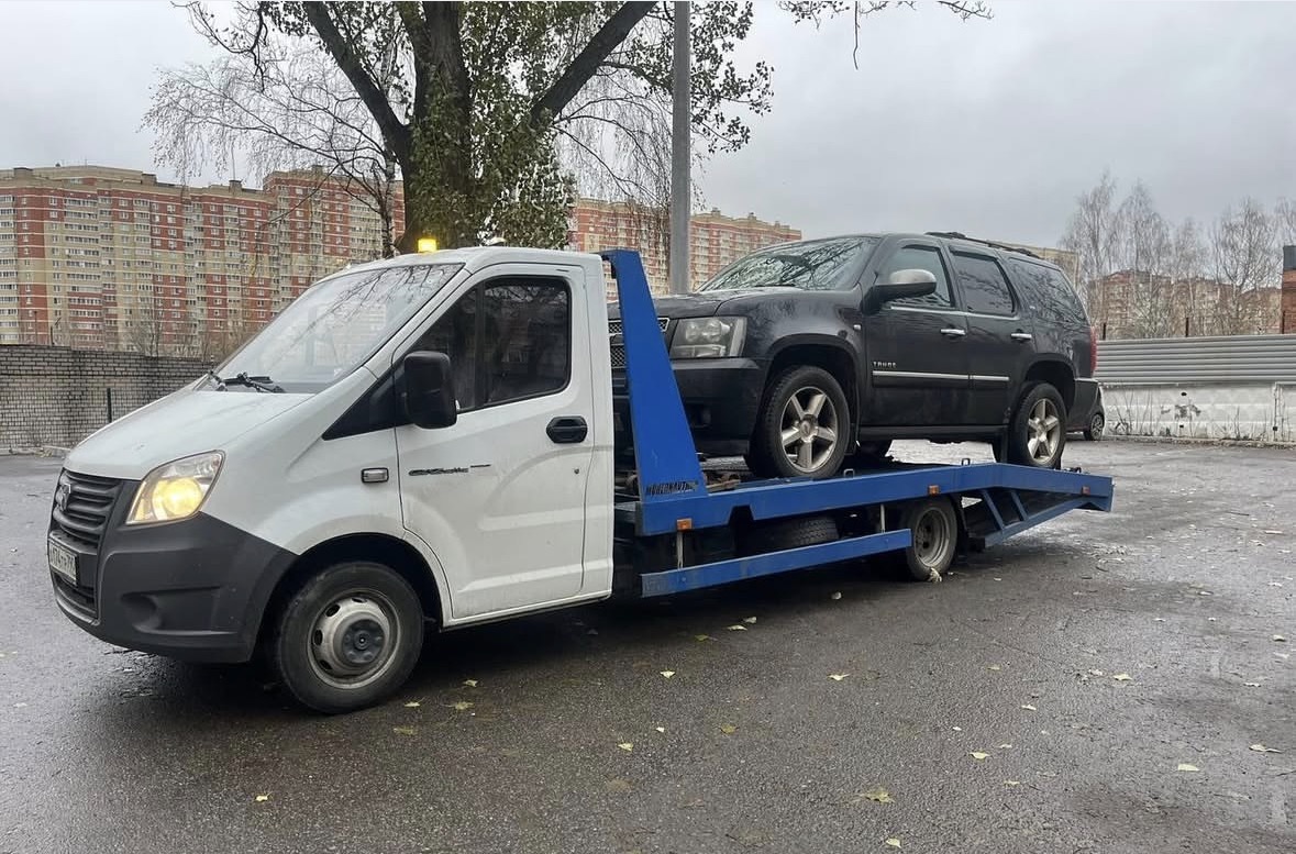 Дешевый эвакуатор