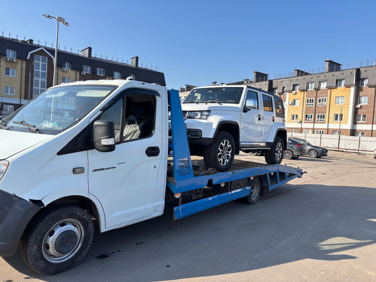 Эвакуатор Москва и Московская область